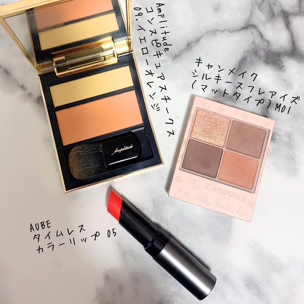 mikan on LIPS ãð仿¥ã®ã¡ã€ã¯ðåºå€DAYð»ðâ¡é£ç¶ãã£ã³ã¡ã€ã¯æçµæ¥ïŒâ¡M0..ãïŒ1æç®ïŒ