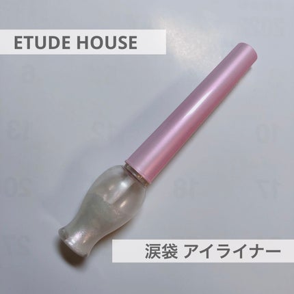 ティアー アイライナー/ETUDE/リキッドアイライナーを使ったクチコミ(1枚目)