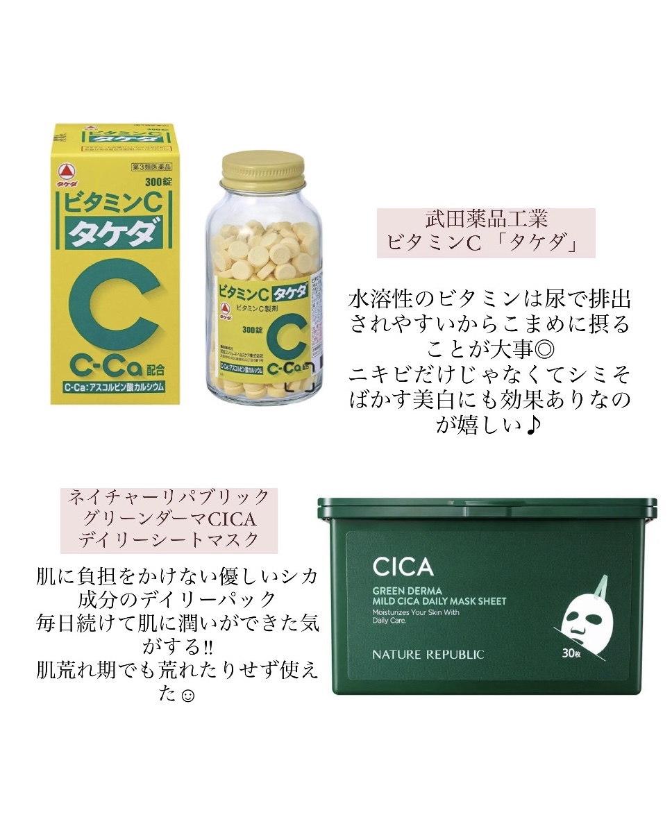 アップルコロンティー/マジョール/ドリンクを使ったクチコミ（2枚目）