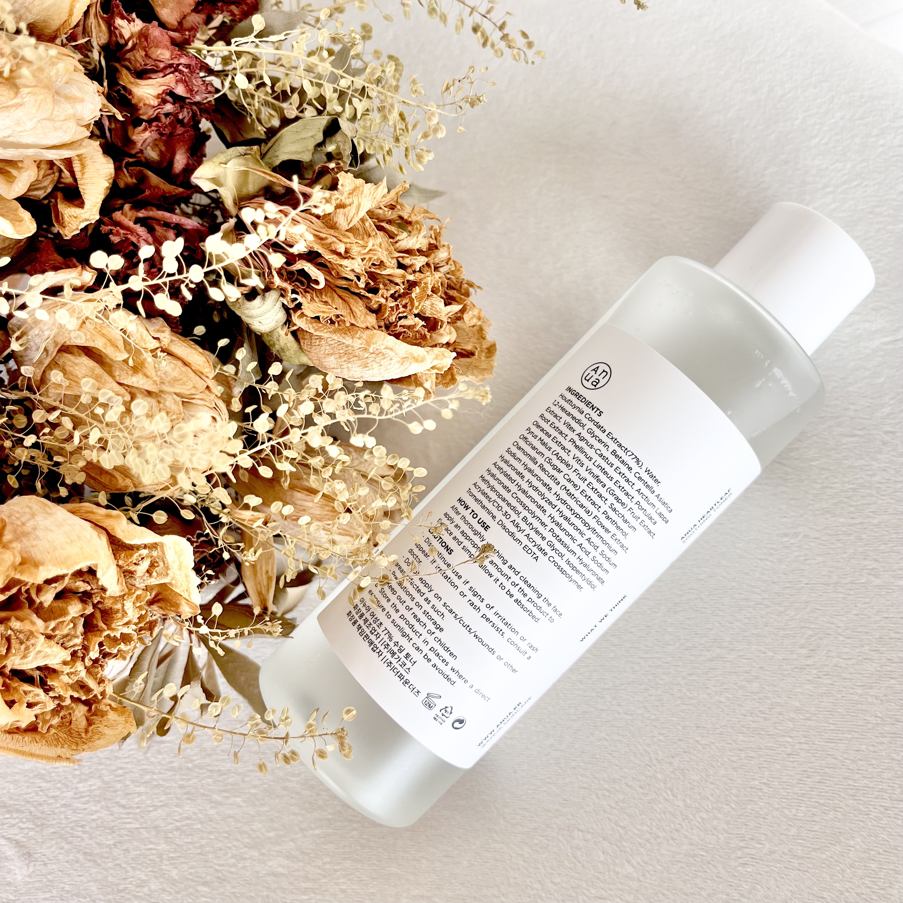 ドクダミ 77 スージングトナー/Anua/化粧水を使ったクチコミ（2枚目）