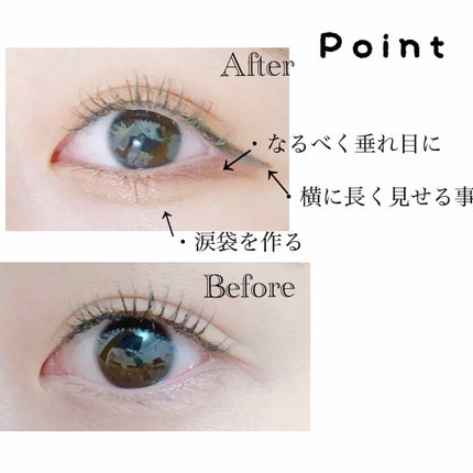 プロ アイ パレット/CLIO/アイシャドウパレットを使ったクチコミ(2枚目)