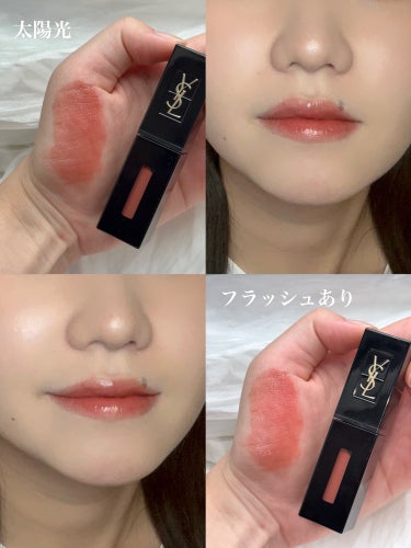 YSL Beauty Club on LIPS 「毎回即完売の限定3色が、ついに復刻＆定番 