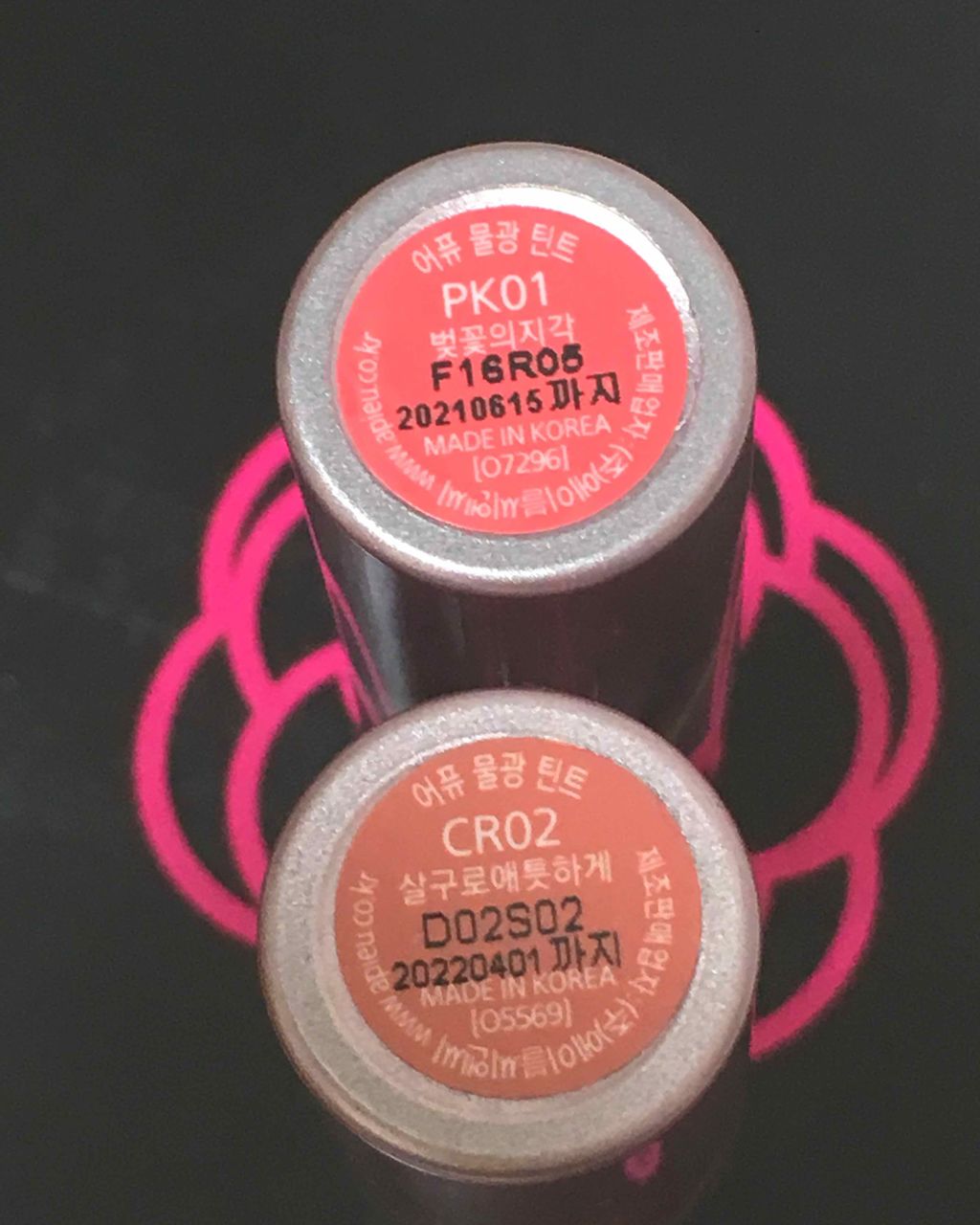 アピュー ウォーターライト ティント CR02/A’pieu/リップティントを使ったクチコミ（2枚目）