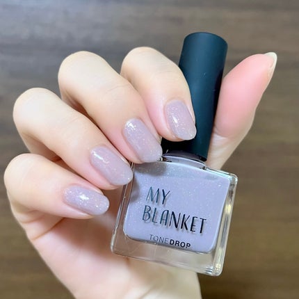 TONE DROP ネイルポリッシュ 032 My Blanket/D-UP/マニキュアの画像