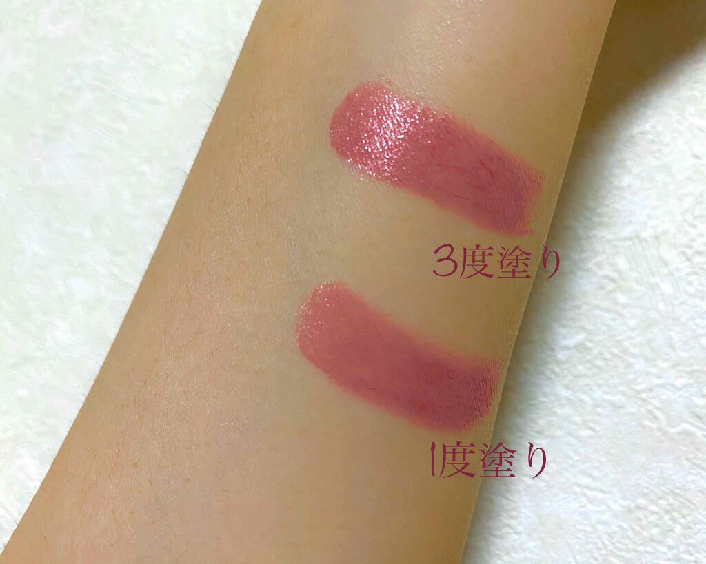 つやぷるリップR 05 やきもちPINK【旧】/b idol/口紅を使ったクチコミ（3枚目）