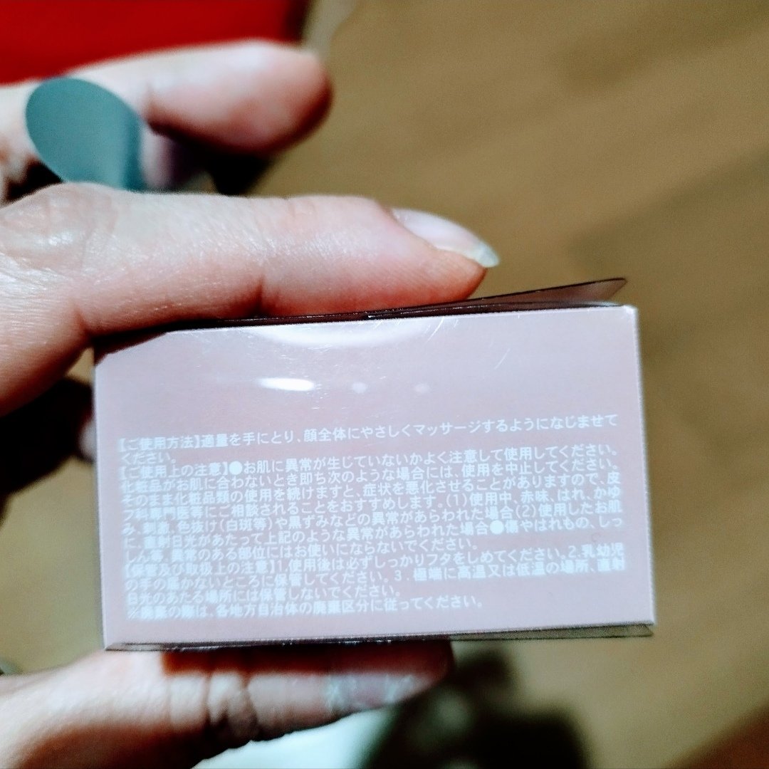 購入品/しまむら/その他を使ったクチコミ（3枚目）