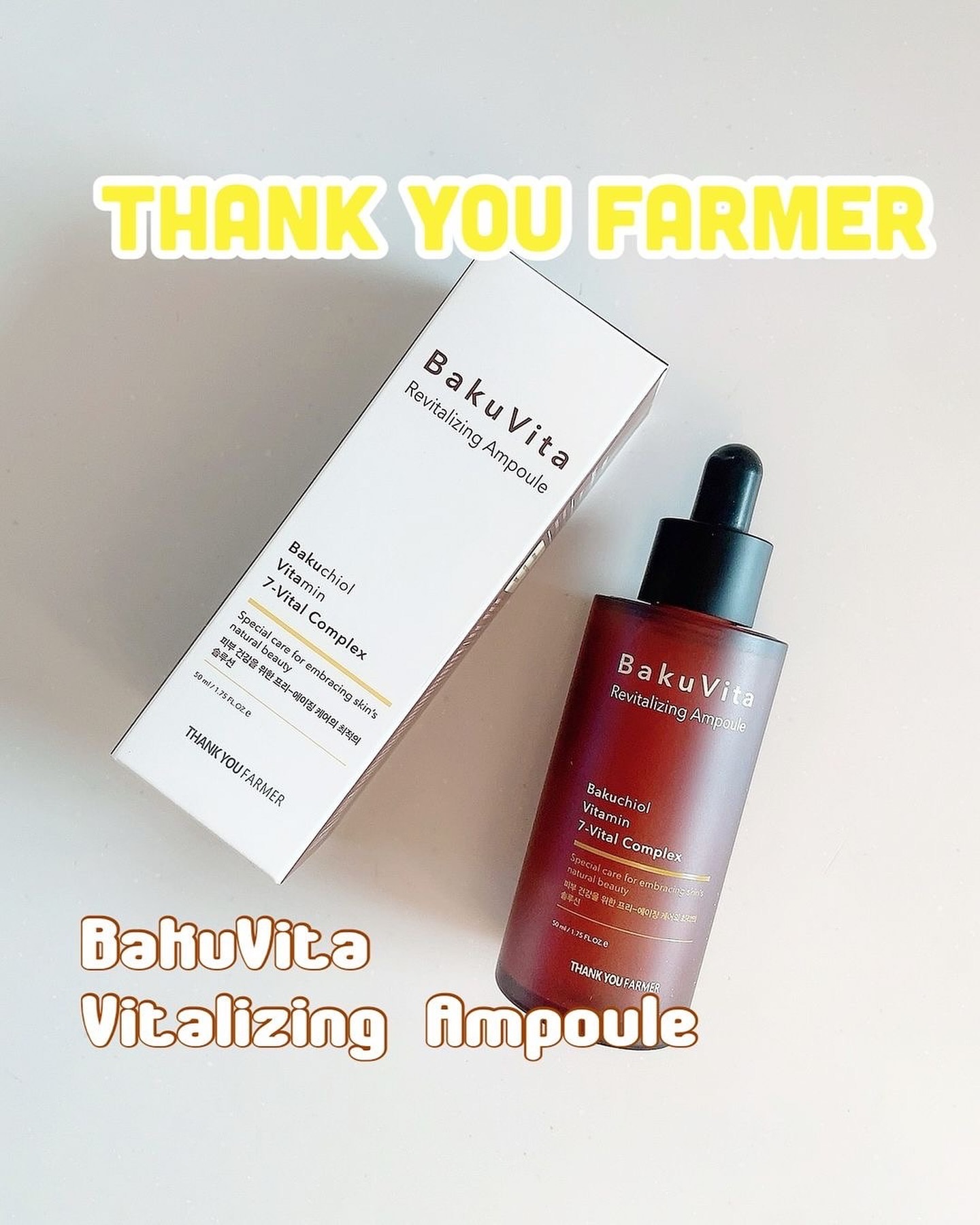 バクビタリバイタライジングアンプル/THANK YOU FARMER/美容液を使ったクチコミ（1枚目）