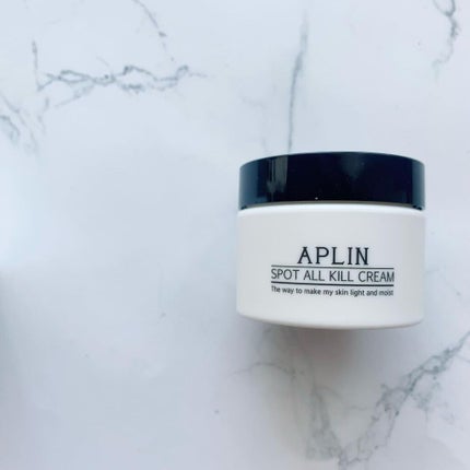 オールキルクリーム/APLIN/フェイスクリームを使ったクチコミ(2枚目)