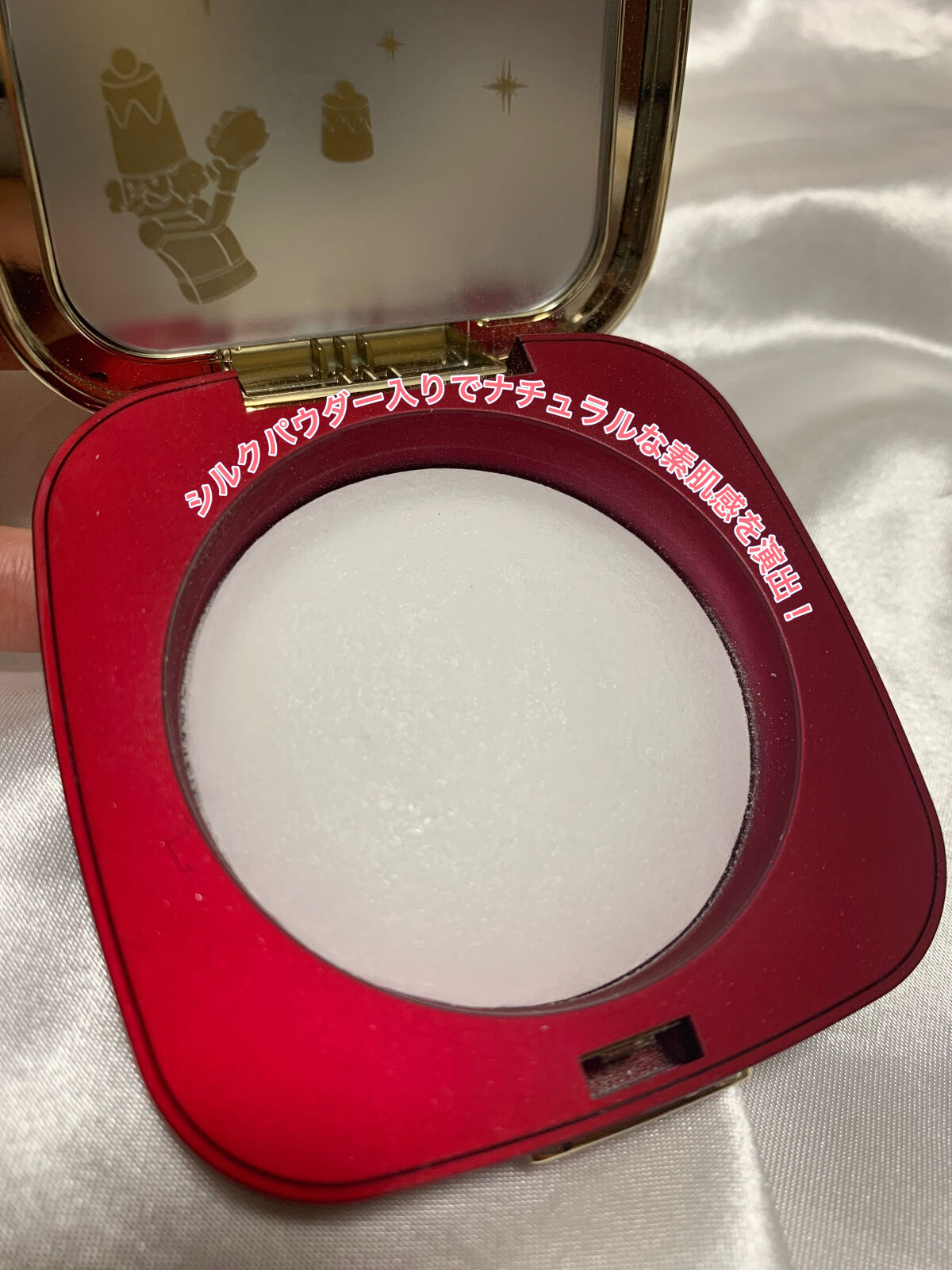 ZEESEA くるみ割り人形「ゼロ」粉感シルキーコンパクトパウダー/ZEESEA/プレストパウダーを使ったクチコミ（2枚目）