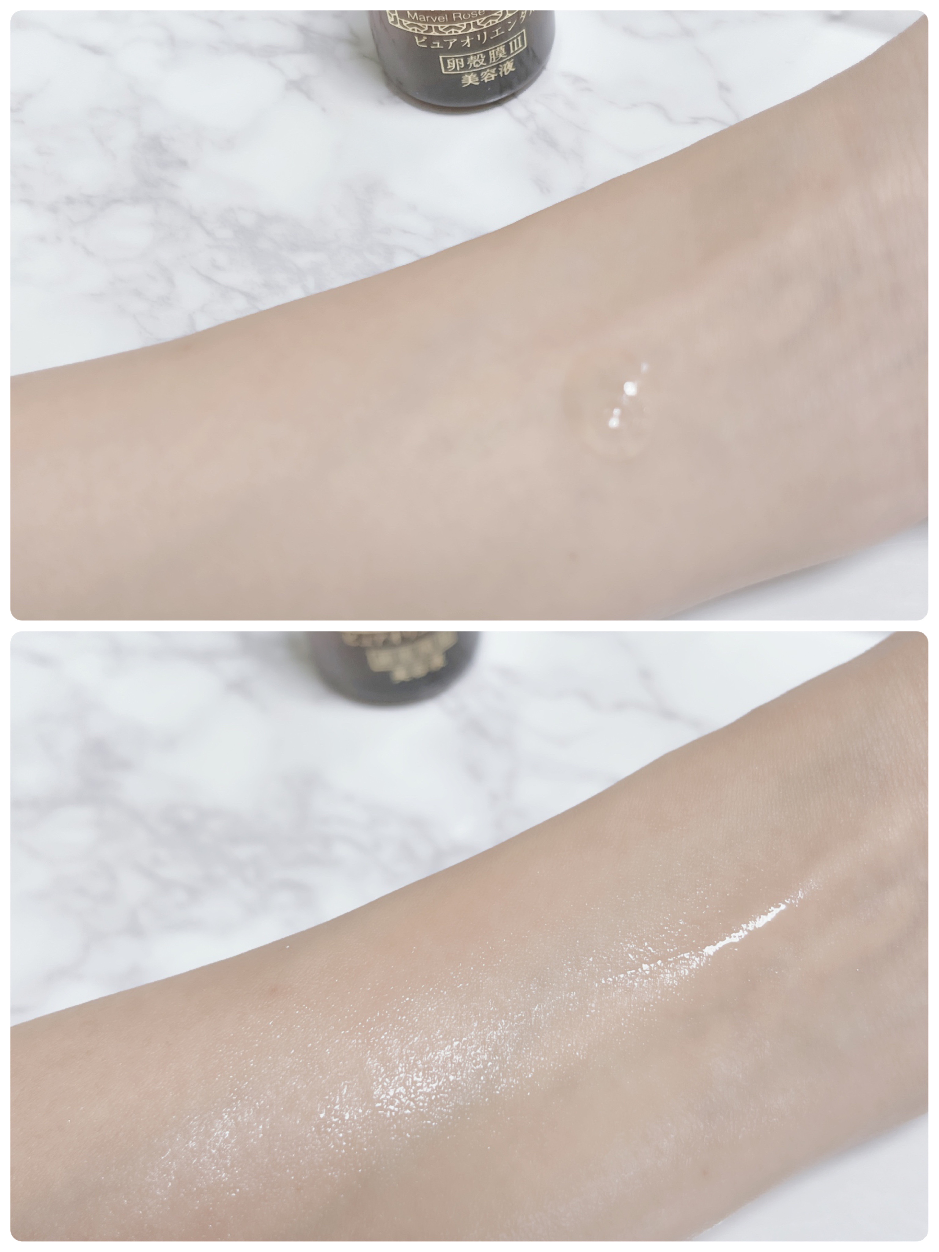 M セラム/PUREORIENTAL/美容液を使ったクチコミ（3枚目）