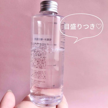 化粧水　敏感肌用　さっぱりタイプ/無印良品/化粧水を使ったクチコミ（2枚目）