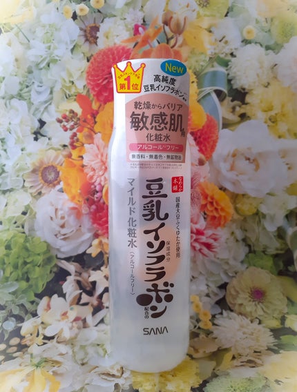 なめらか本舗 マイルド化粧水 NC/なめらか本舗/化粧水を使ったクチコミ(8枚目)