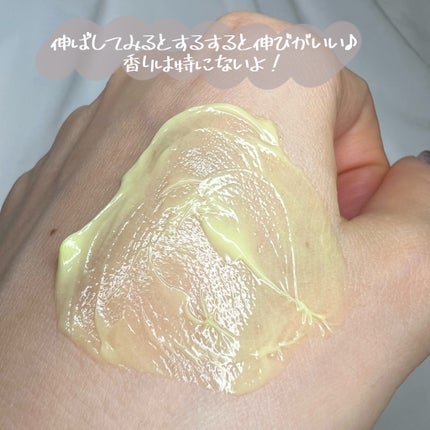 ビタミンA-mazingバクチオールナイトクリーム/By Wishtrend/フェイスクリームを使ったクチコミ(7枚目)