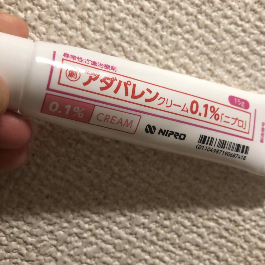 薬用しみ対策 美白化粧水/メラノCC/化粧水を使ったクチコミ(3枚目)