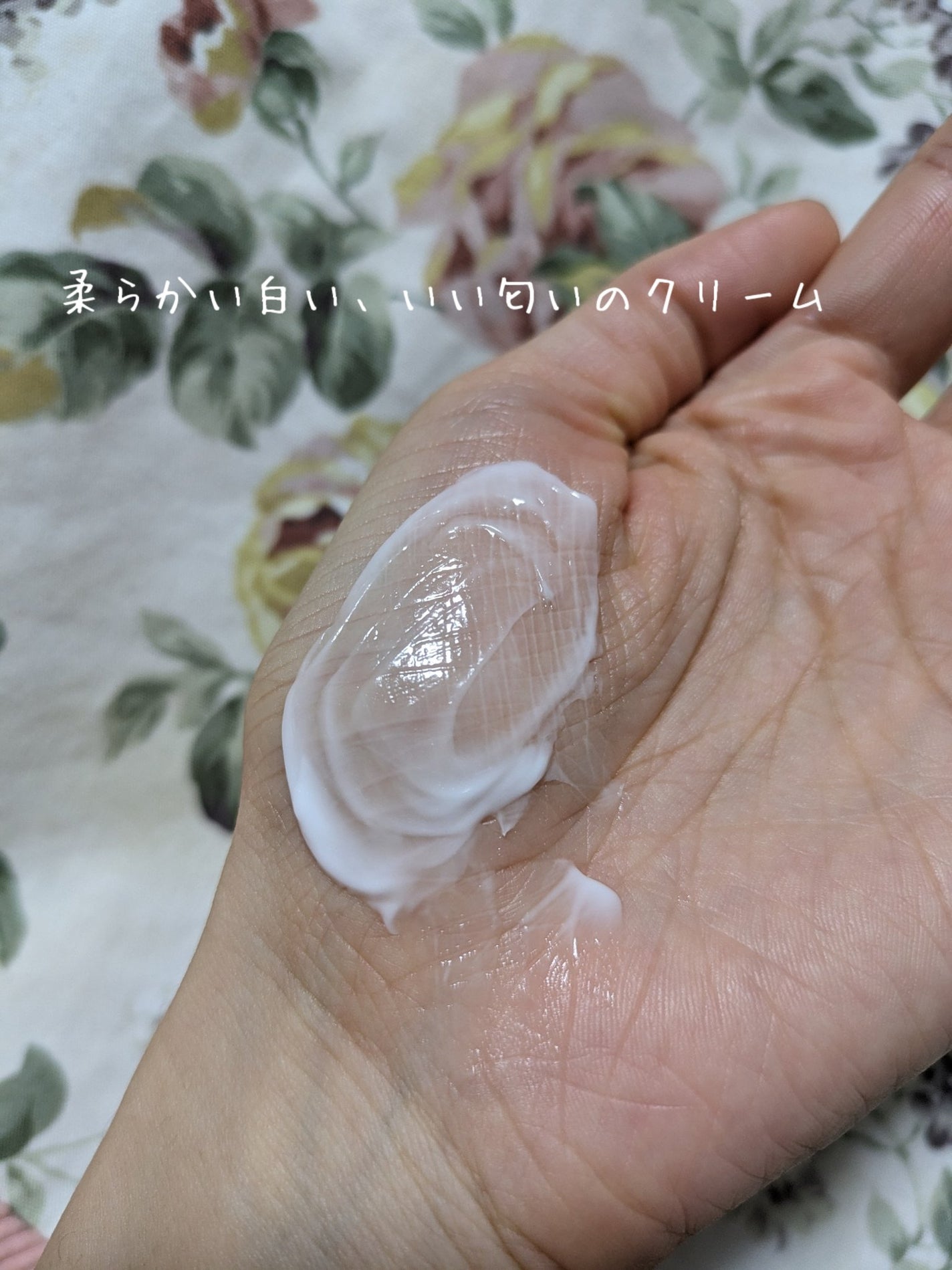 シカスリーピングマスク/LANEIGE/フェイスクリームを使ったクチコミ(3枚目)