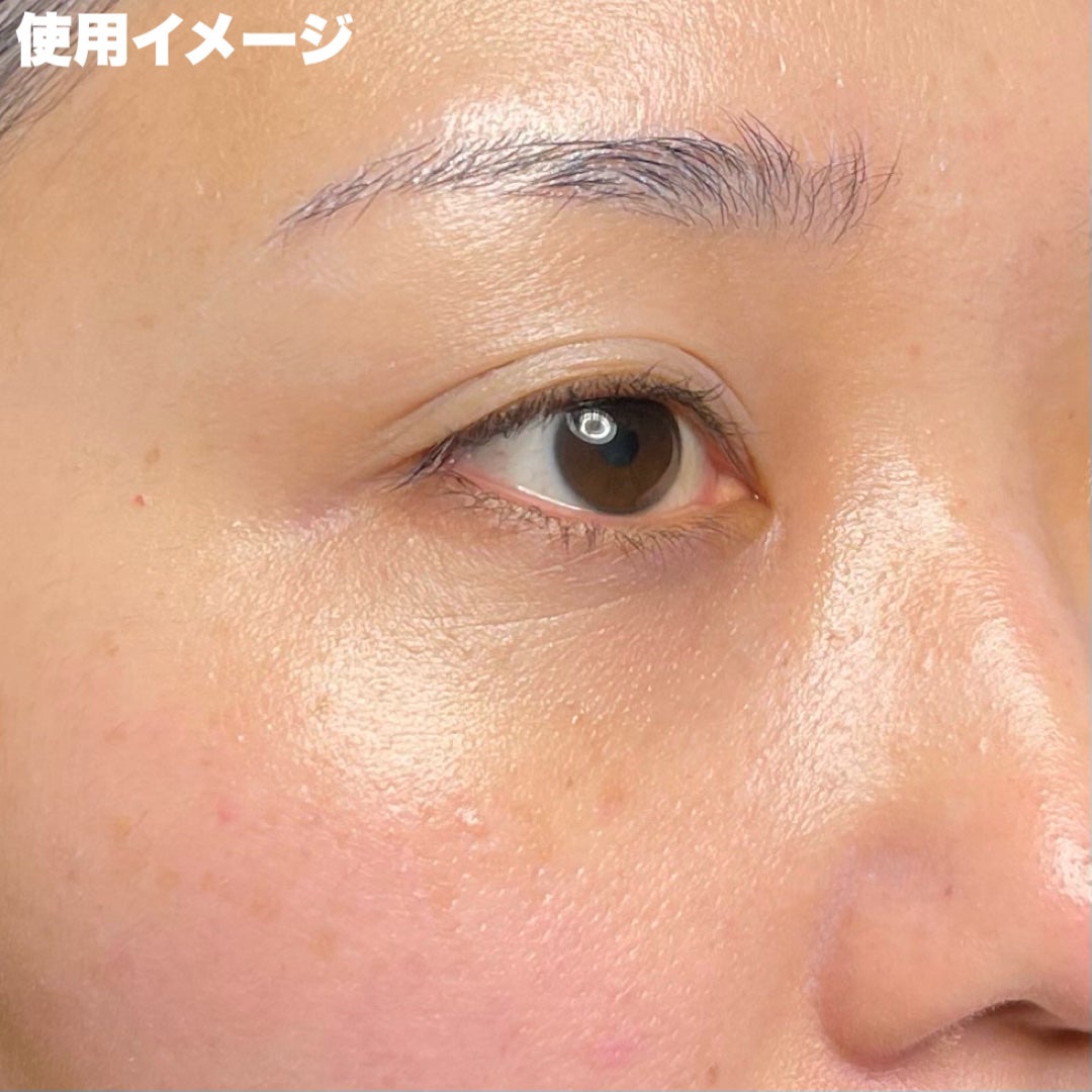 ビオレUV アクアリッチ ウォータリーホールドクリーム(水肌記憶UV)/ビオレ/日焼け止めクリームを使ったクチコミ(8枚目)