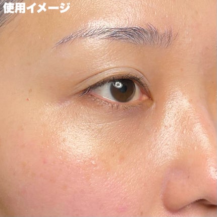 ビオレUV アクアリッチ ウォータリーホールドクリーム(水肌記憶UV)/ビオレ/日焼け止めクリームを使ったクチコミ(8枚目)