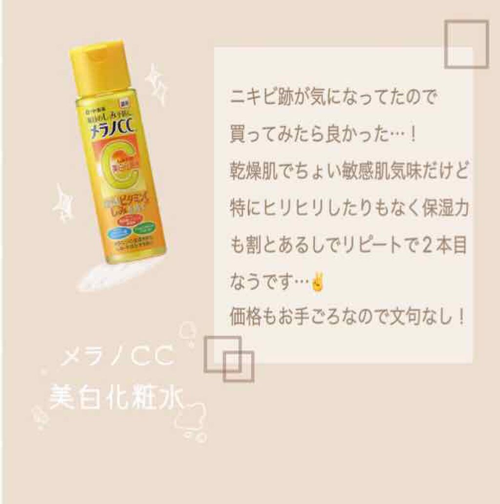 ベリーお元気？/ラッシュ/洗い流すパック・マスクを使ったクチコミ（2枚目）