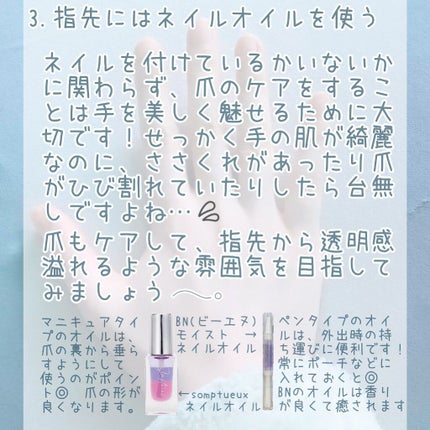 ハトムギ化粧水(ナチュリエ スキンコンディショナー R )/ナチュリエ/化粧水を使ったクチコミ(5枚目)