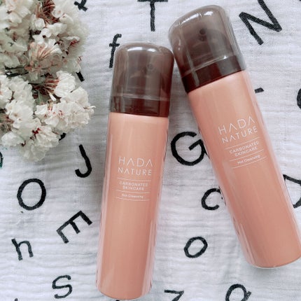 炭酸ホットクレンジング/肌ナチュール/その他洗顔料を使ったクチコミ(7枚目)