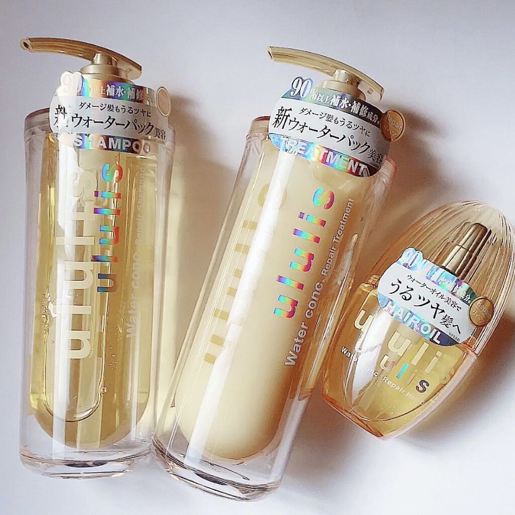 ウォーターコンク リペアシャンプー/ヘアトリートメント/ululis/シャンプー・コンディショナーを使ったクチコミ（1枚目）