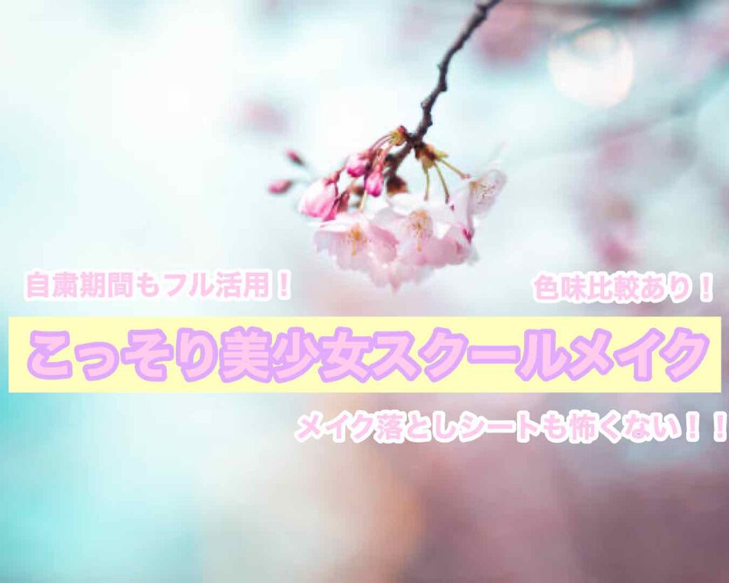 オリジナル ピュアスキンジェリー/ヴァセリン/ボディクリームを使ったクチコミ（1枚目）