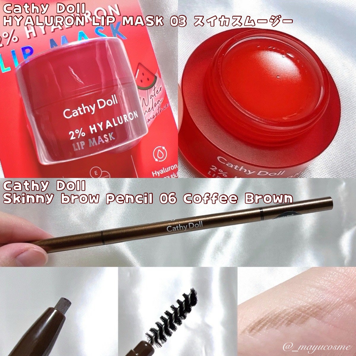 スキニーブロウペンシル/CathyDoll/アイブロウペンシルを使ったクチコミ(4枚目)