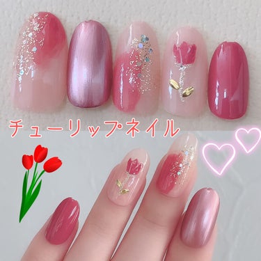 pa ネイルカラー プレミア AA165/pa nail collective/マニキュアを使ったクチコミ（1枚目）