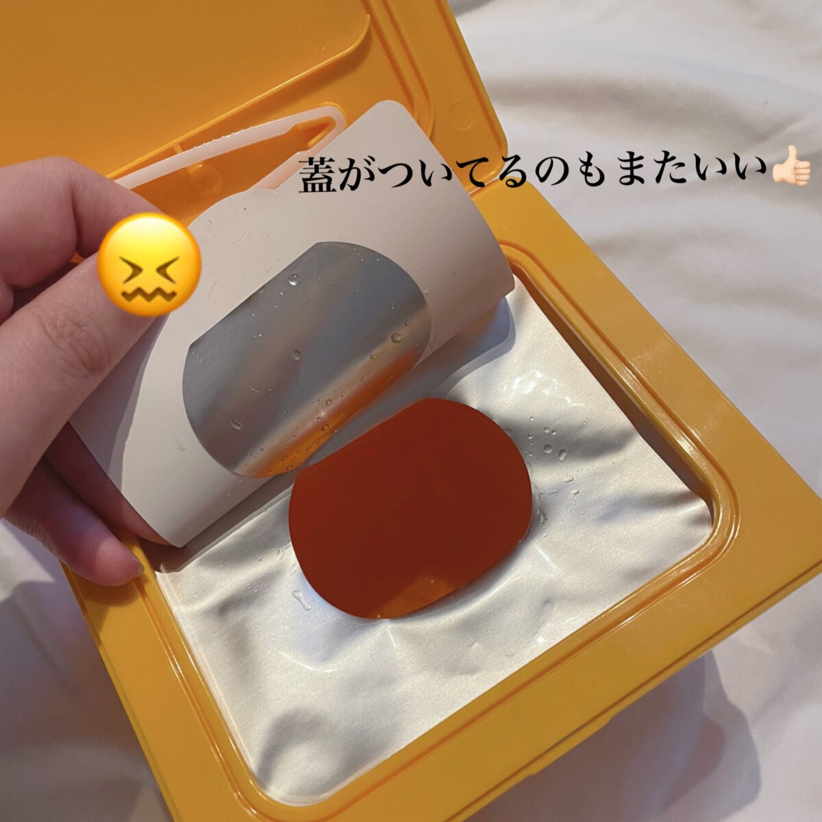 フレッシュハーブオリジンデイリーマスクパック/NACIFIC/シートマスク・パックを使ったクチコミ(3枚目)