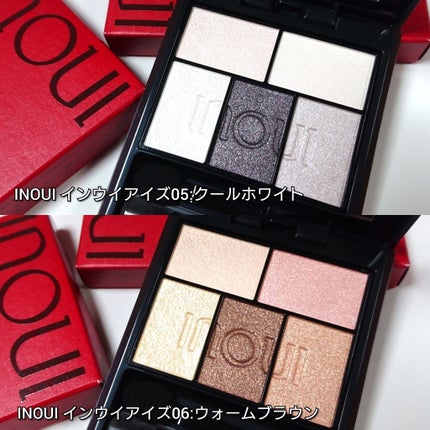 インウイ アイズ/INOUI/アイシャドウパレットを使ったクチコミ(2枚目)