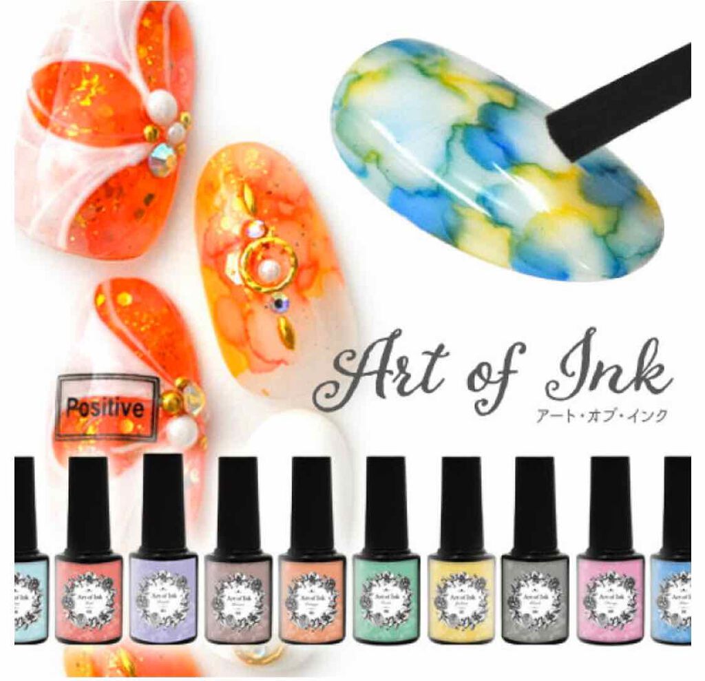 オールインワンジェル/ネイル工房/ジェルネイルを使ったクチコミ(2枚目)