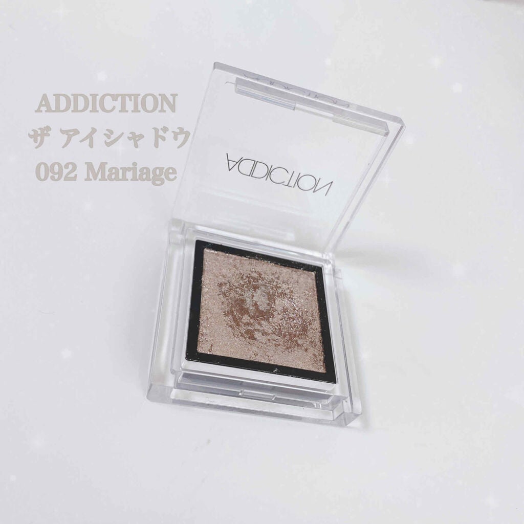 アディクション ザ アイシャドウ/ADDICTION/単色アイシャドウを使ったクチコミ(1枚目)