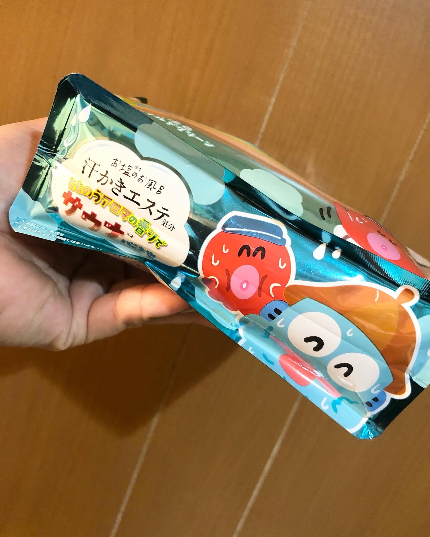 汗かきエステ気分 サウナ心地/マックス/無機塩系入浴剤を使ったクチコミ(3枚目)