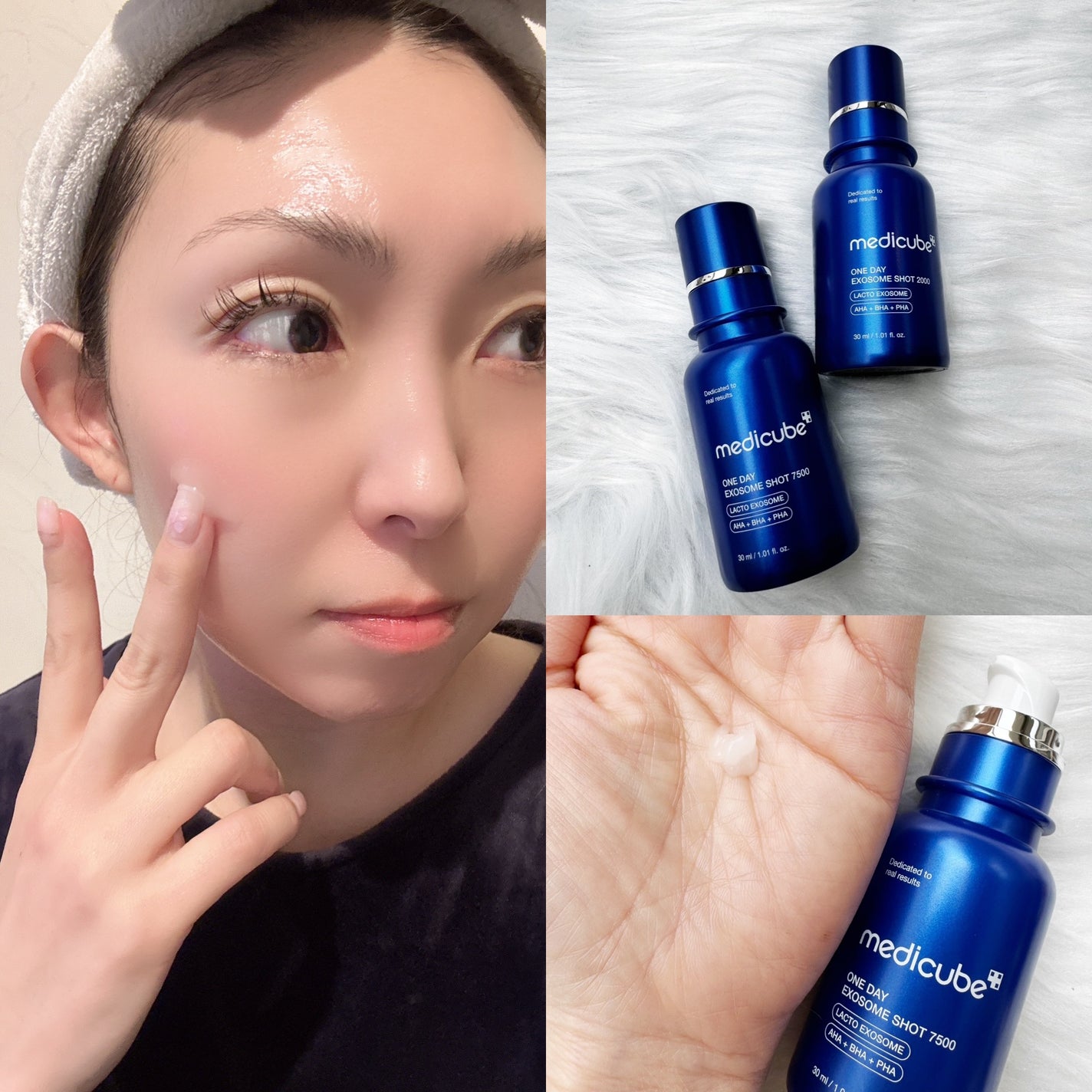 Kazumi on LIPS 「▶︎PR大好きなメディキューブの最近使ったお気に入りを紹介させ..」(2枚目)