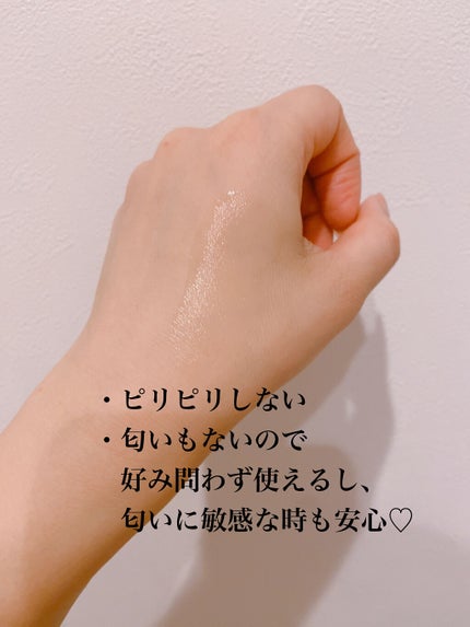 ダブルディープセラムC(美容液)/CELASEEQ/美容液を使ったクチコミ(4枚目)