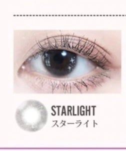 バーリーアイズ/BARRIEYES/カラーコンタクトレンズを使ったクチコミ(1枚目)