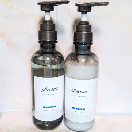 メロウシャンプー/メロウトリートメント/plus eau/市販シャンプーを使ったクチコミ(1枚目)