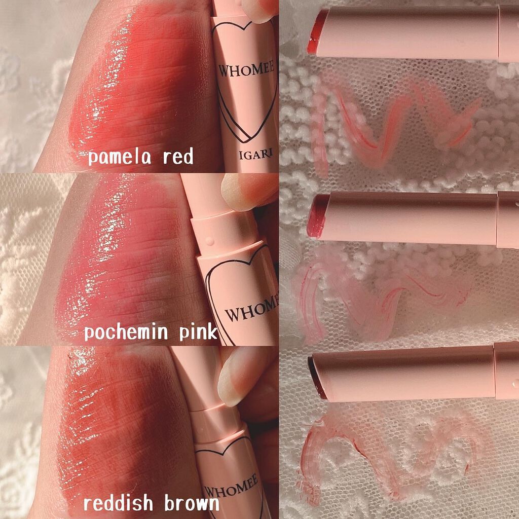 フーミー ヌメリップ/WHOMEE/口紅を使ったクチコミ(1枚目)