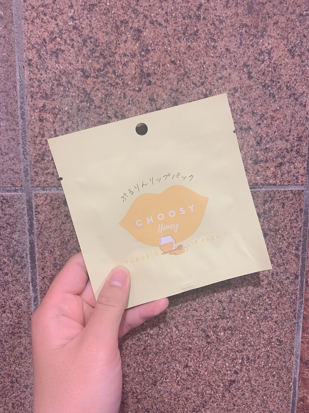 リップパック	/CHOOSY/リップマスクを使ったクチコミ（1枚目）