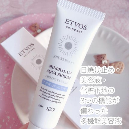 ミネラルUVアクアセラム/エトヴォス/美容液を使ったクチコミ(2枚目)