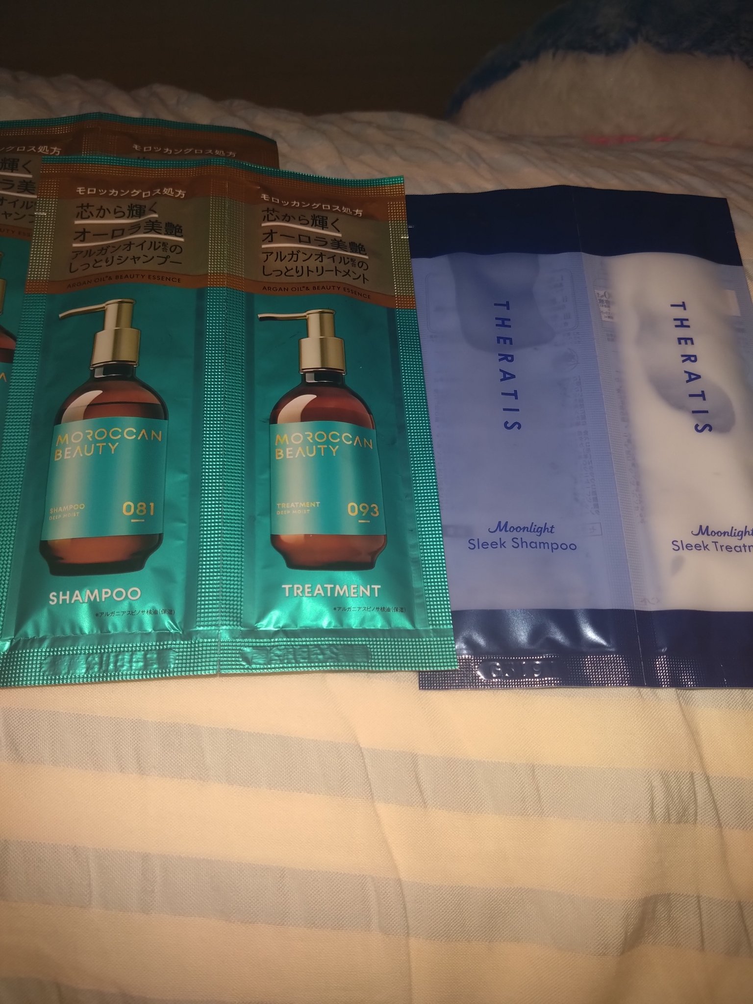 ディープモイスト シャンプー/ ヘアトリートメント/モロッカンビューティ/市販シャンプーを使ったクチコミ（1枚目）