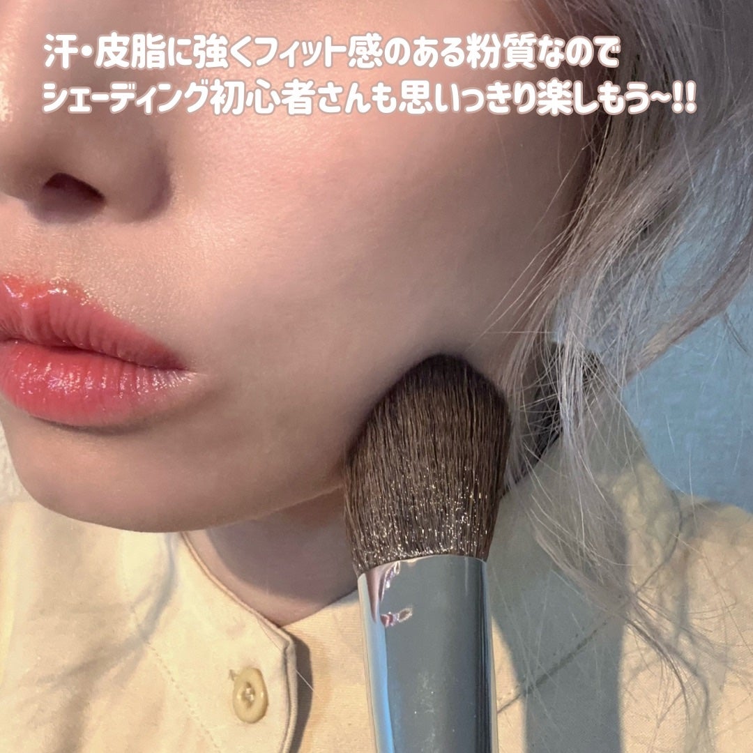 3カラーシェーディングパレット/Kirei&co./シェーディングを使ったクチコミ(7枚目)