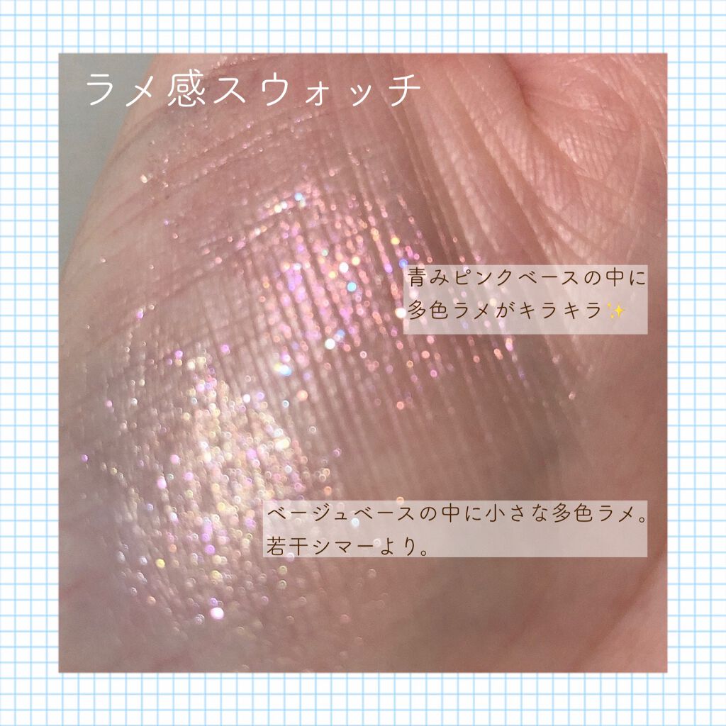 オール テイク ムード パレット(24AD) 【旧】04 MUTEFUL ROSE/PERIPERA/アイシャドウパレットを使ったクチコミ（3枚目）