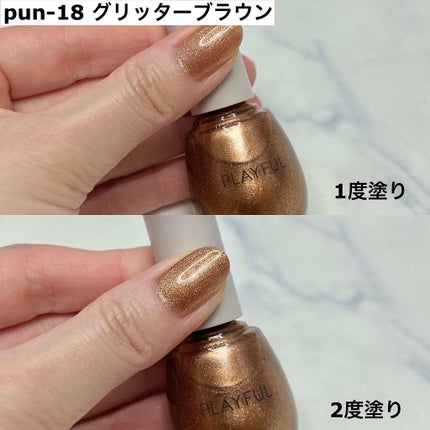 Miki on LIPS 「\PLAYFULアップデートネイル/✳︎✳︎✳︎✳︎✳︎✳︎✳..」(7枚目)