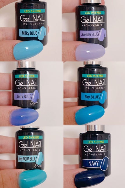 ジェルネイル(ライト対応)/セリア/ジェルネイルを使ったクチコミ(9枚目)