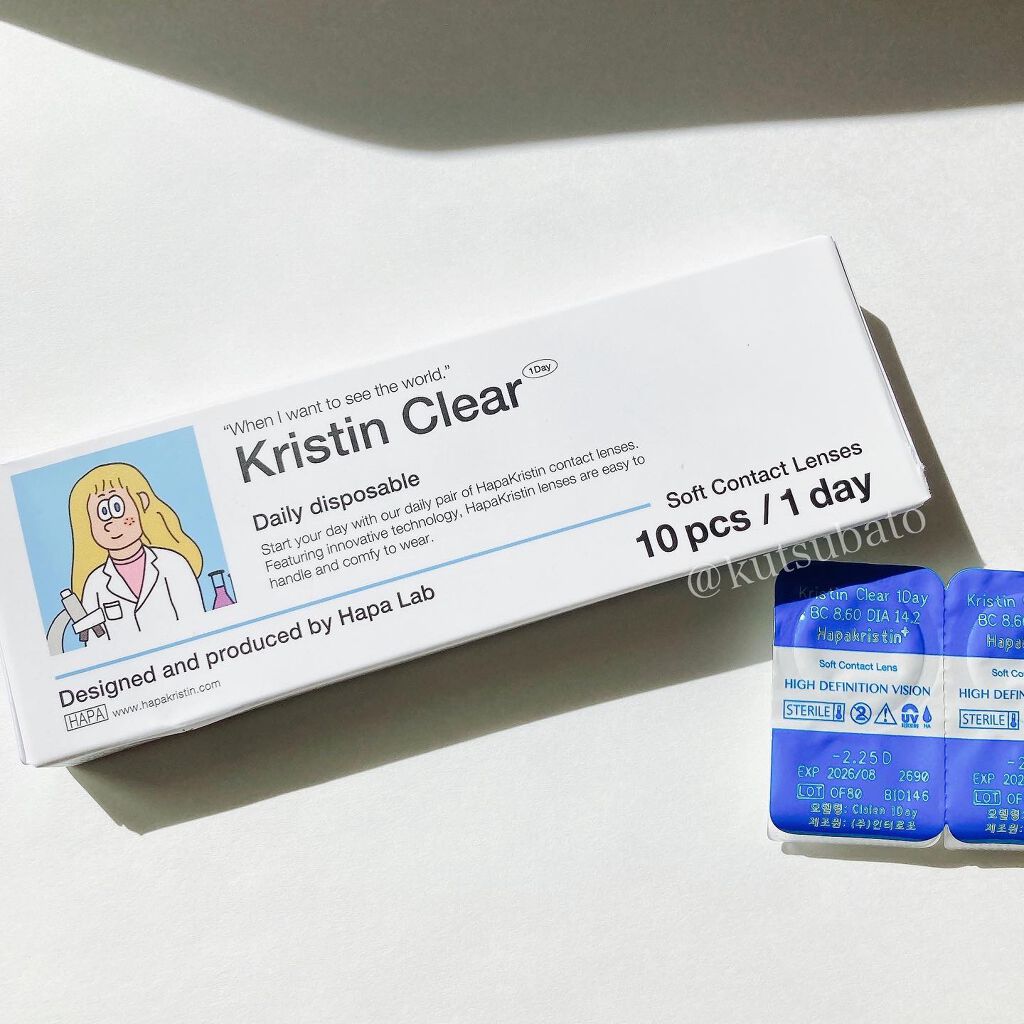 kristin clear 1day / Hapa kristin