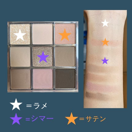 KEYBO FALL IN LOVE SHADOW PALETTE/keybo/アイシャドウパレットを使ったクチコミ(3枚目)