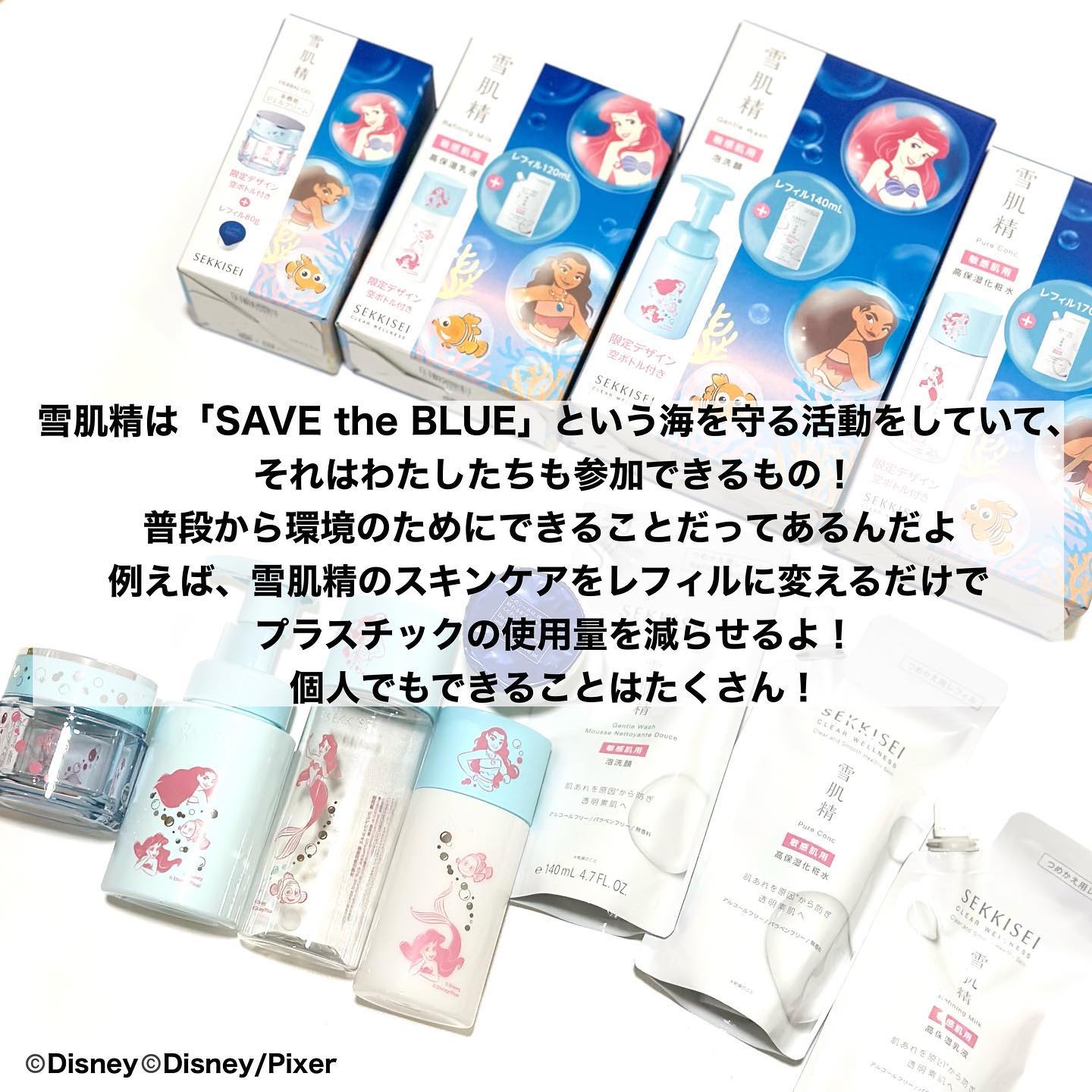 クリアウェルネス ジェントル ウォッシュ/雪肌精/泡洗顔を使ったクチコミ（3枚目）