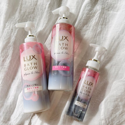 バスグロウ リペア&シャイン シャンプー / トリートメント/LUX/市販シャンプーを使ったクチコミ(8枚目)