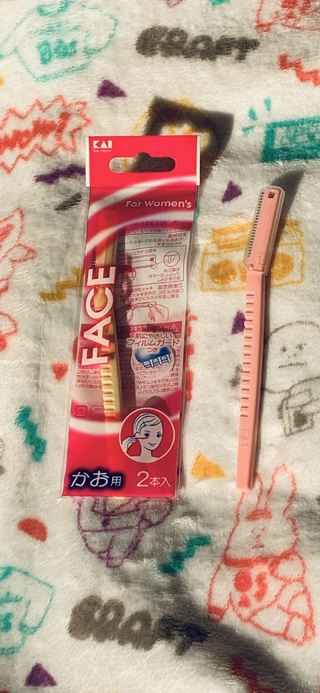 貝印 フェイスカミソリ